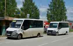 4846 КБ