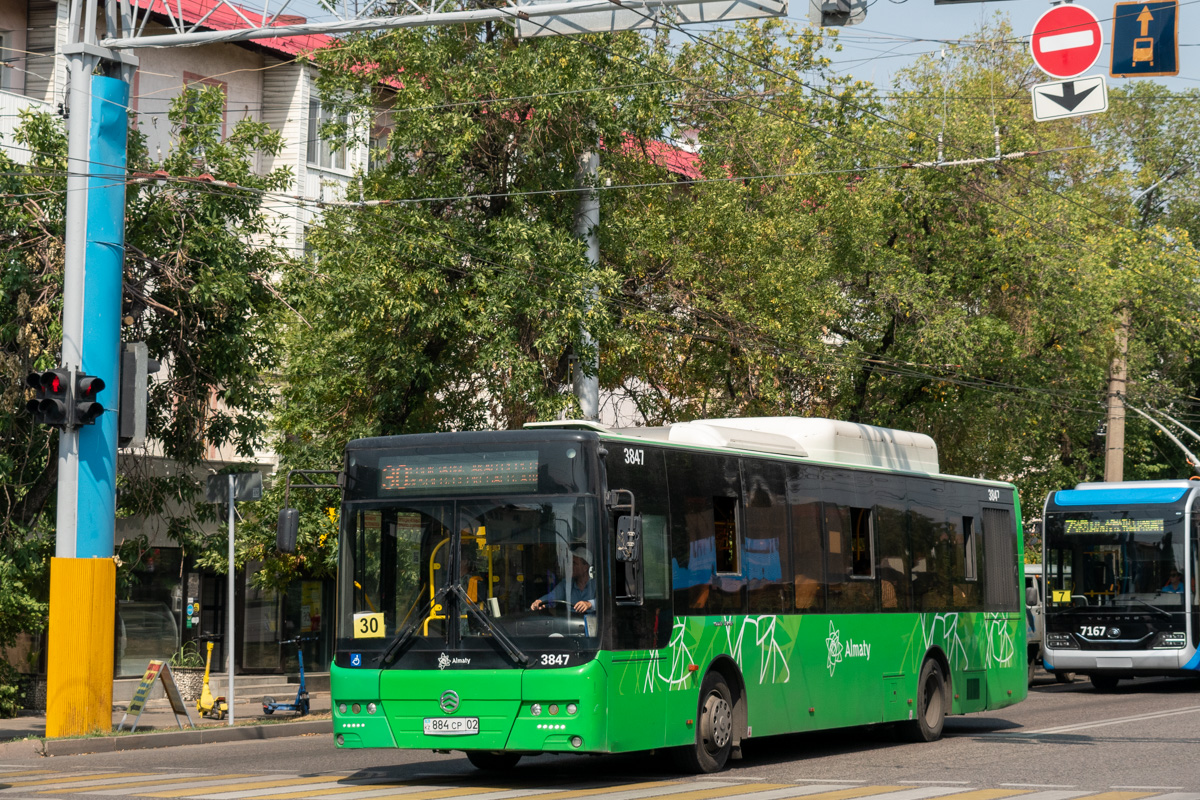 Алматы, Golden Dragon XML6125CN (Hyundai Trans Auto) № 3847