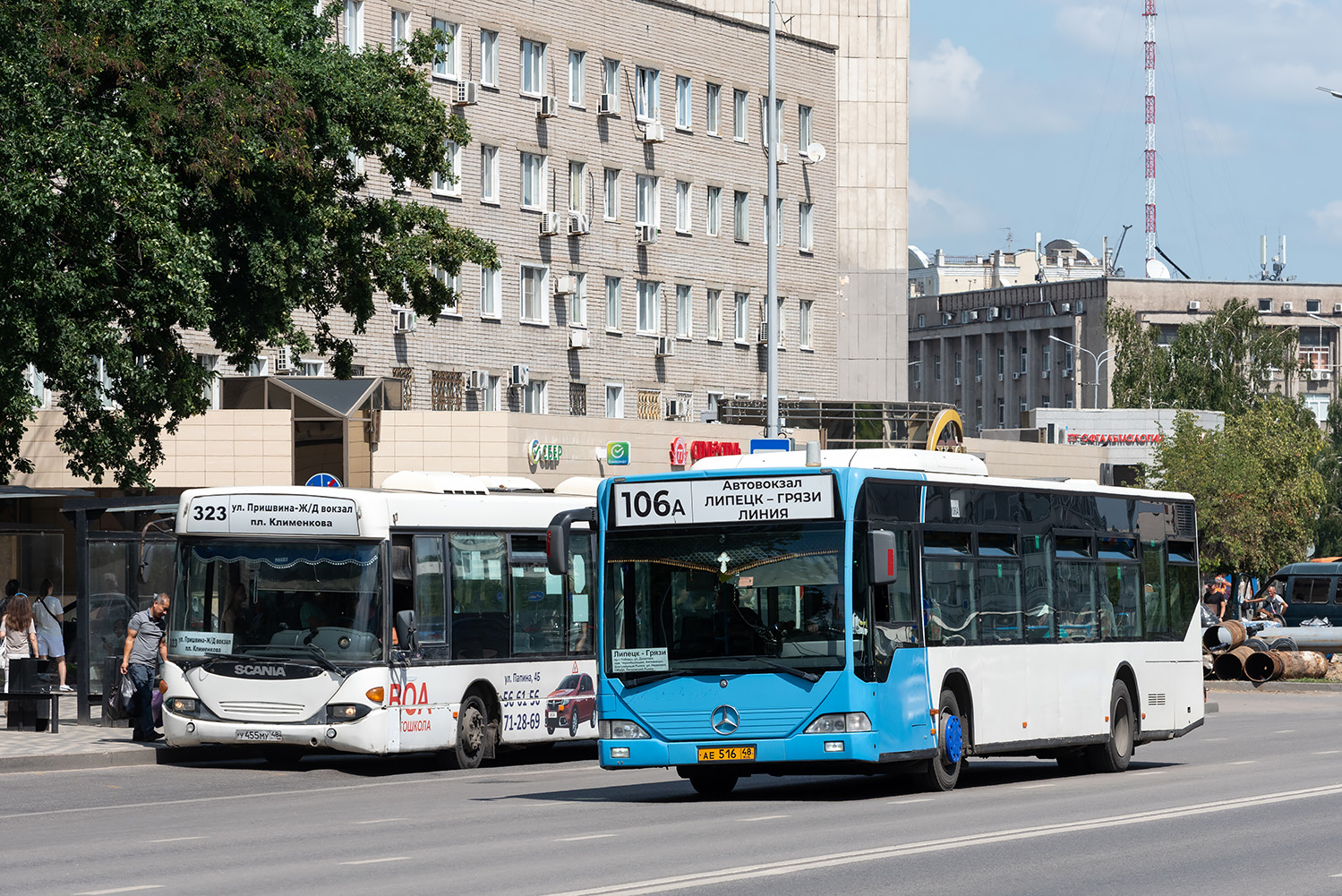 Липецкая область, Mercedes-Benz O530 Citaro № АЕ 516 48