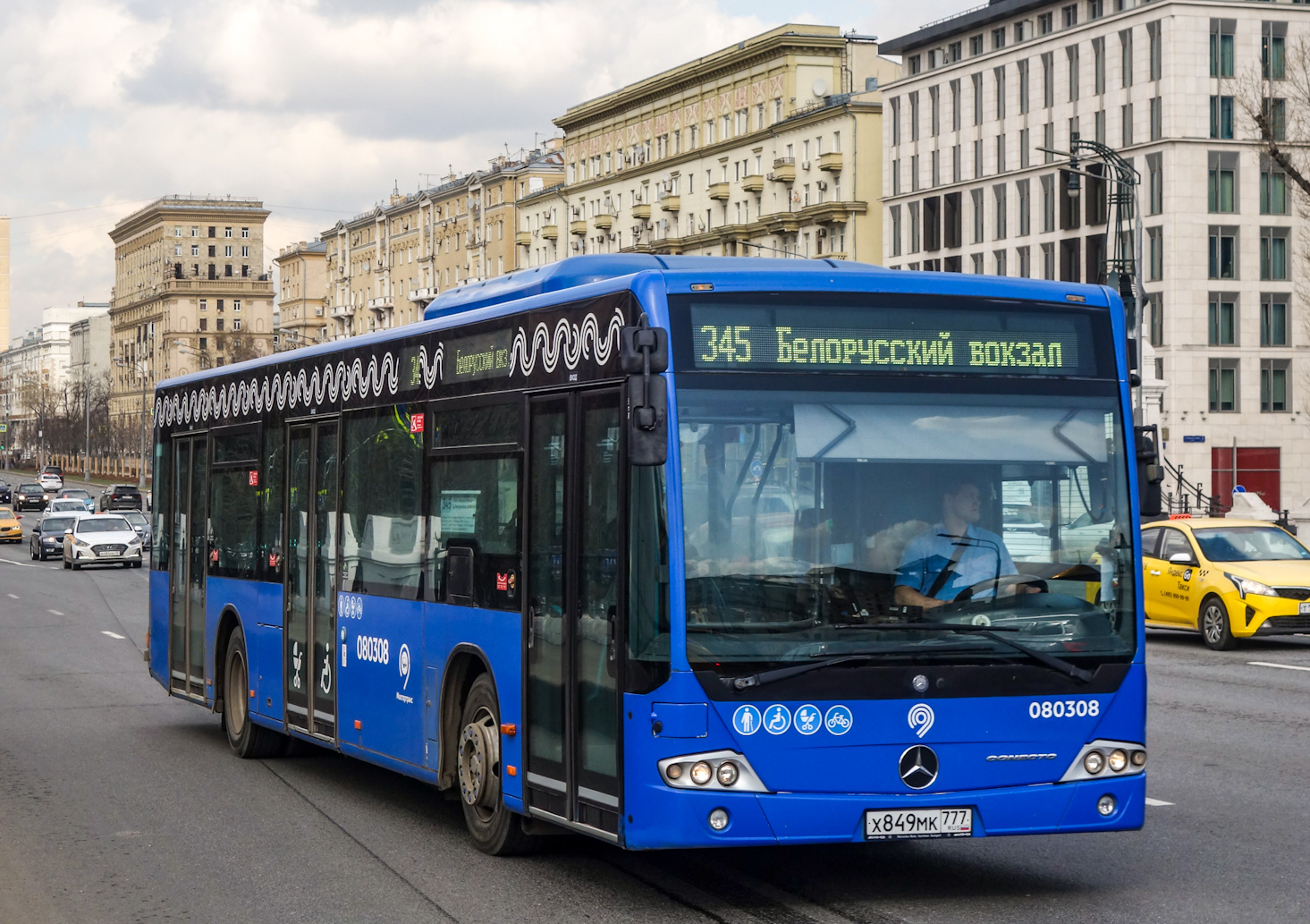 Москва, Mercedes-Benz Conecto II № 080308