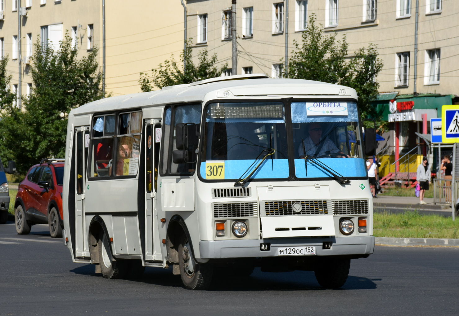 Нижегородская область, ПАЗ-32054 № М 129 ОС 152