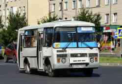 632 КБ