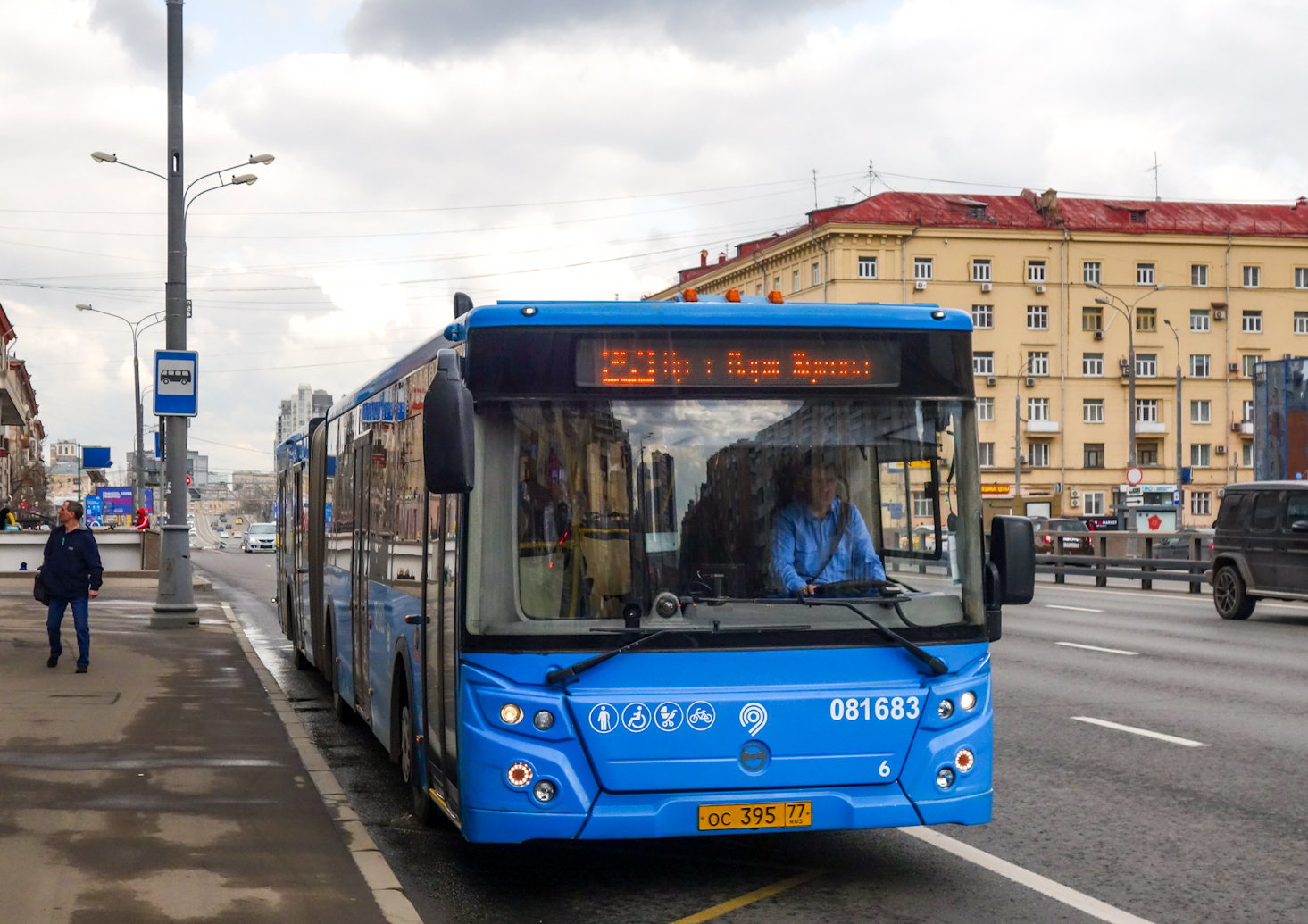 Москва, ЛиАЗ-6213.65 № 081683