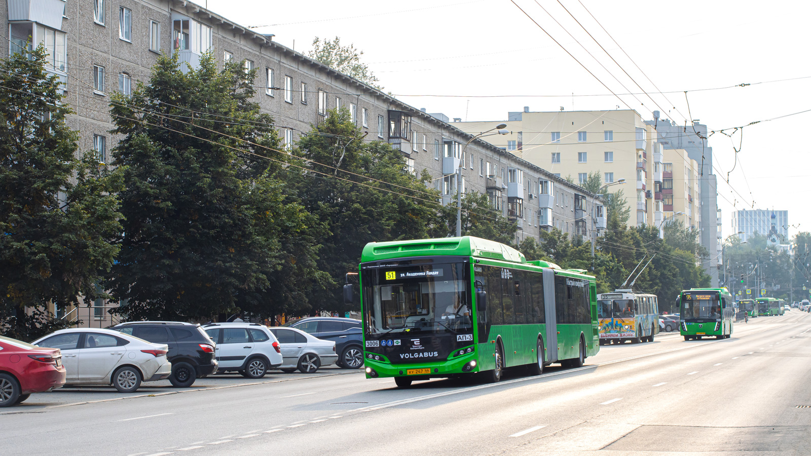 Свердловская область, Volgabus-6271.G2 № 3006