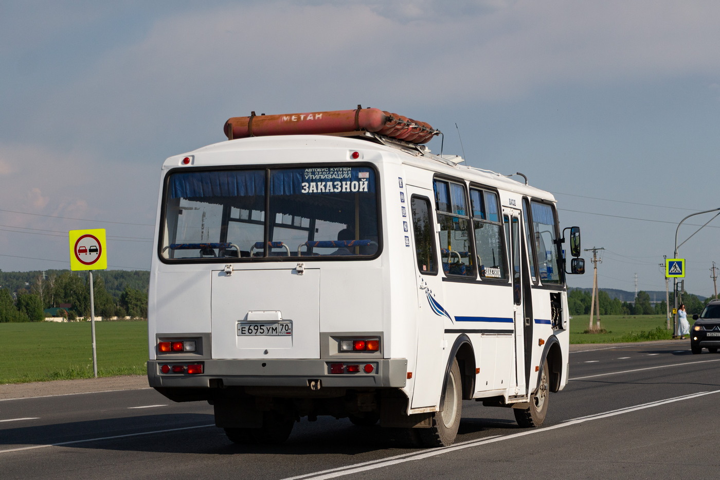 Томская область, ПАЗ-32053 № Е 695 УМ 70