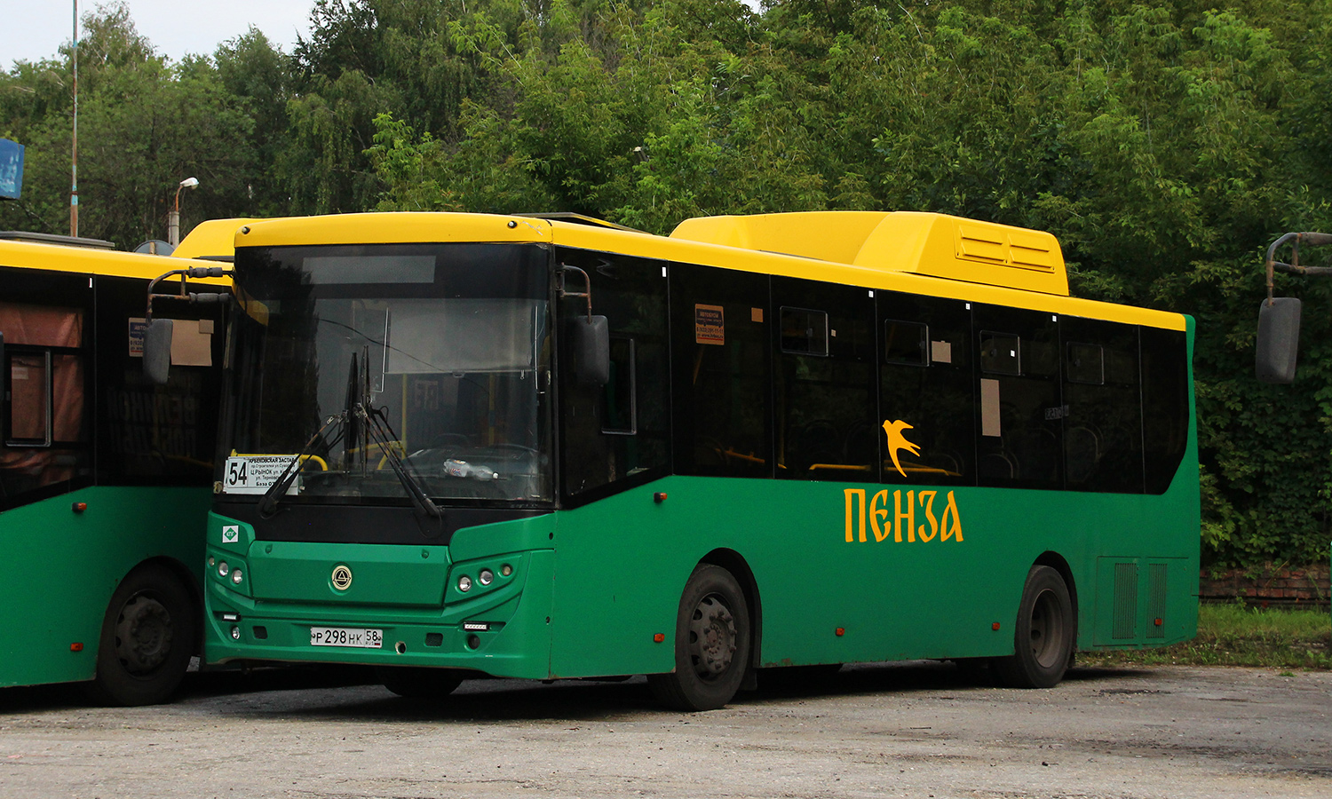Пензенская область, КАвЗ-4270-70 № Р 298 НК 58