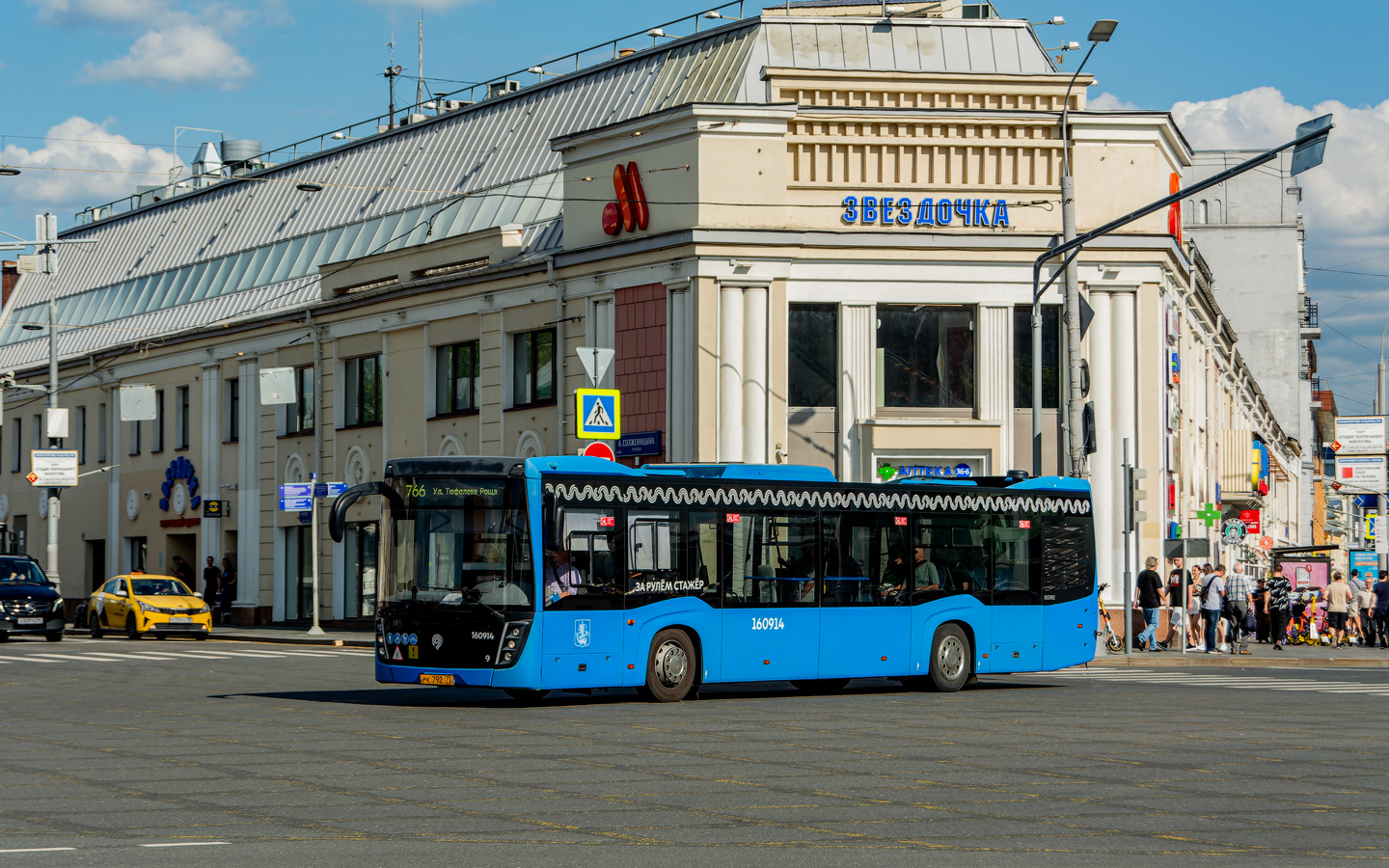 Москва, НефАЗ-5299-40-52 № 160914