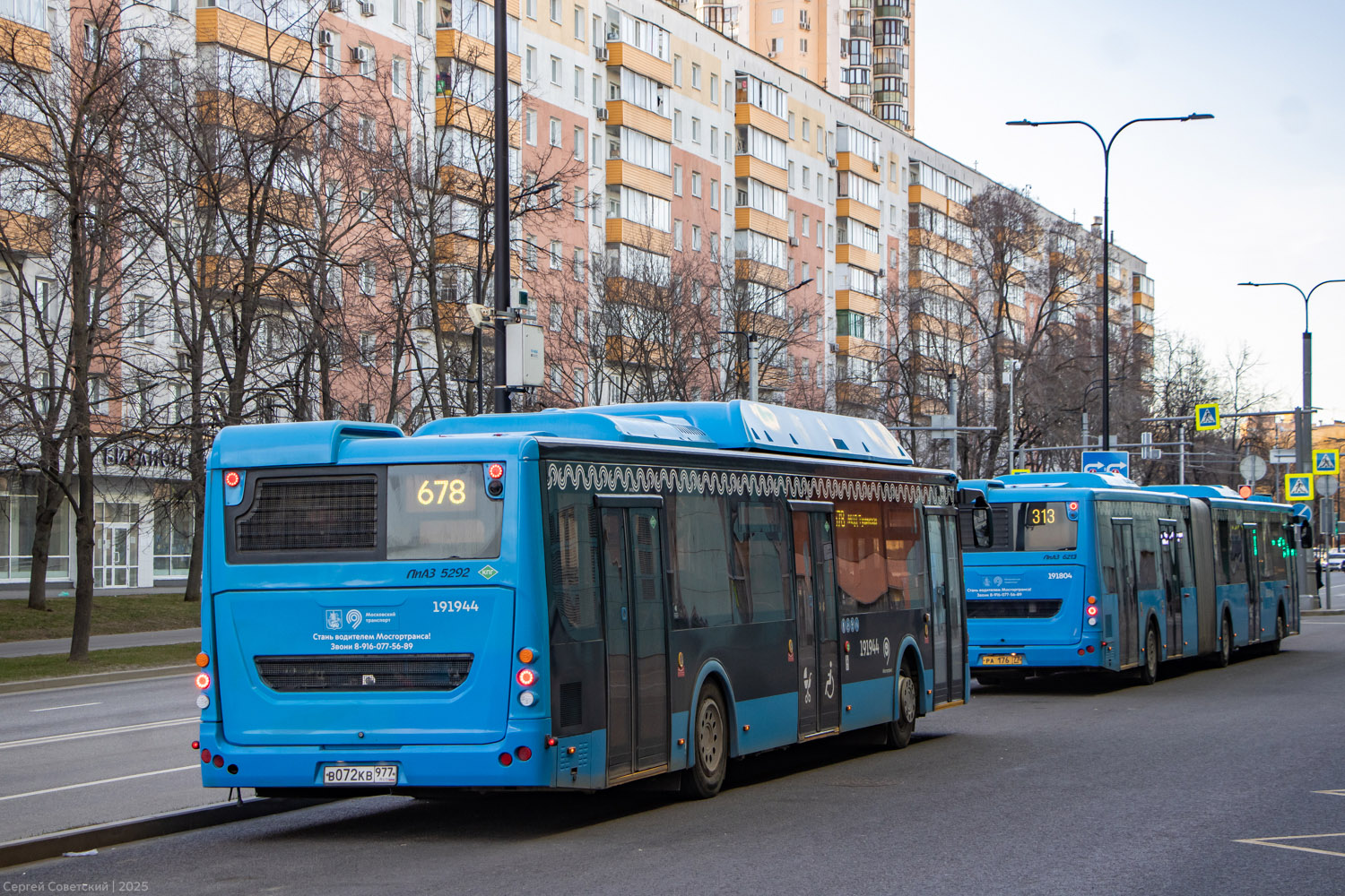 Москва, ЛиАЗ-5292.67 (CNG) № 191944