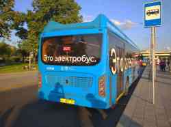 552 КБ