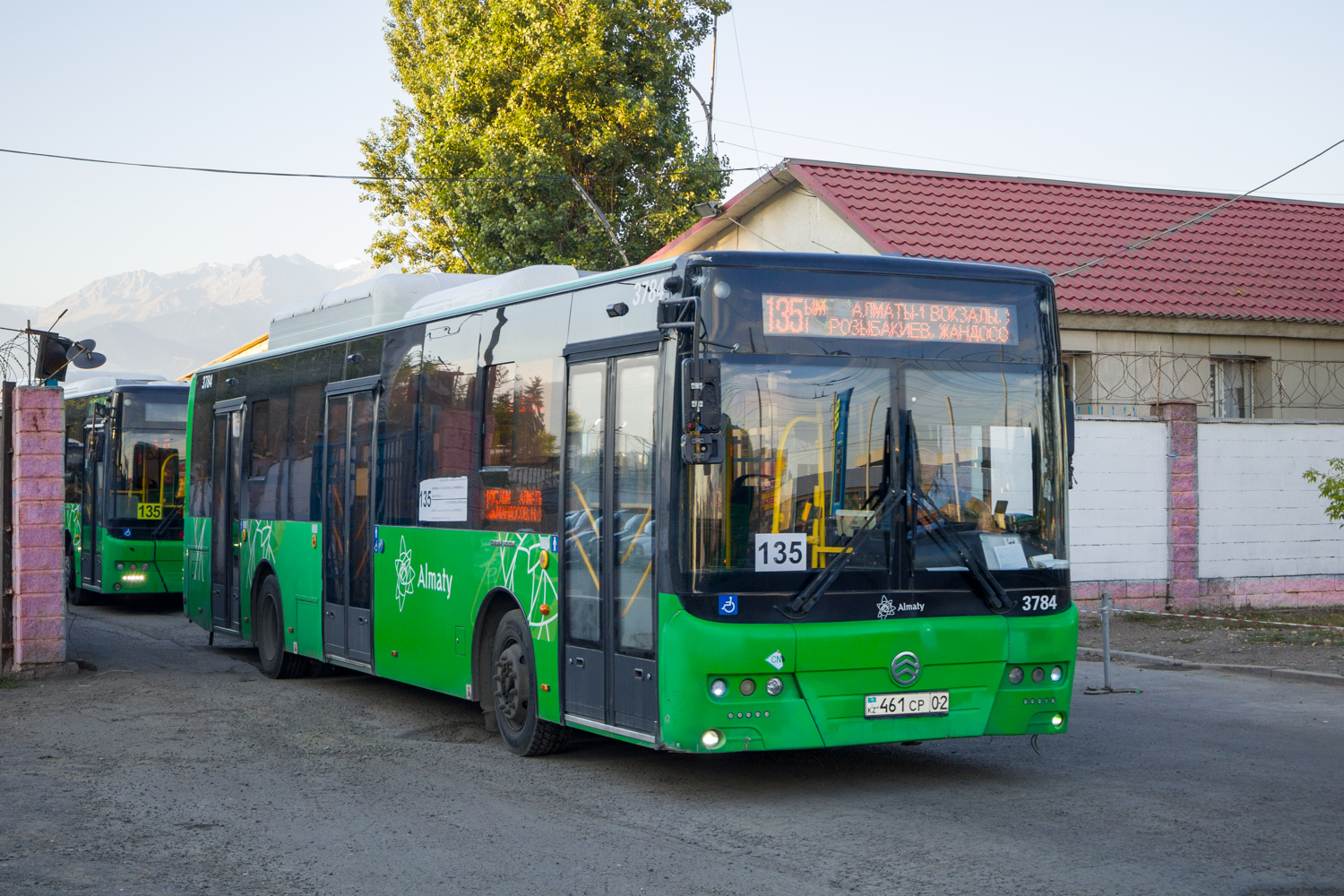 Алматы, Golden Dragon XML6125CN (Hyundai Trans Auto) № 3784