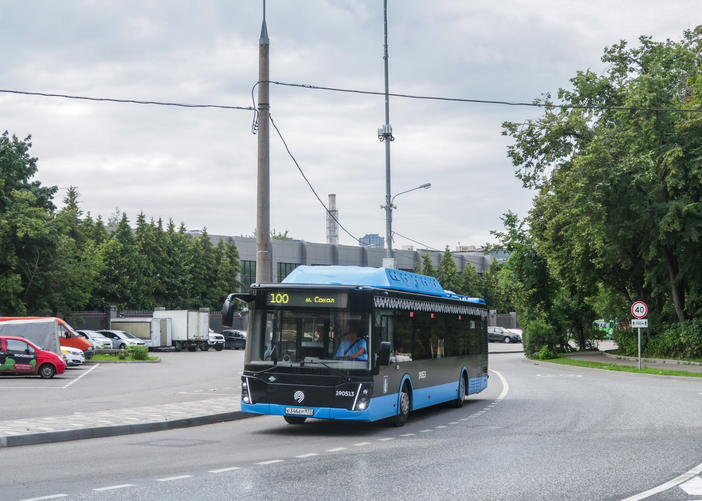 Москва, ЛиАЗ-5292.67 (CNG) № 190513