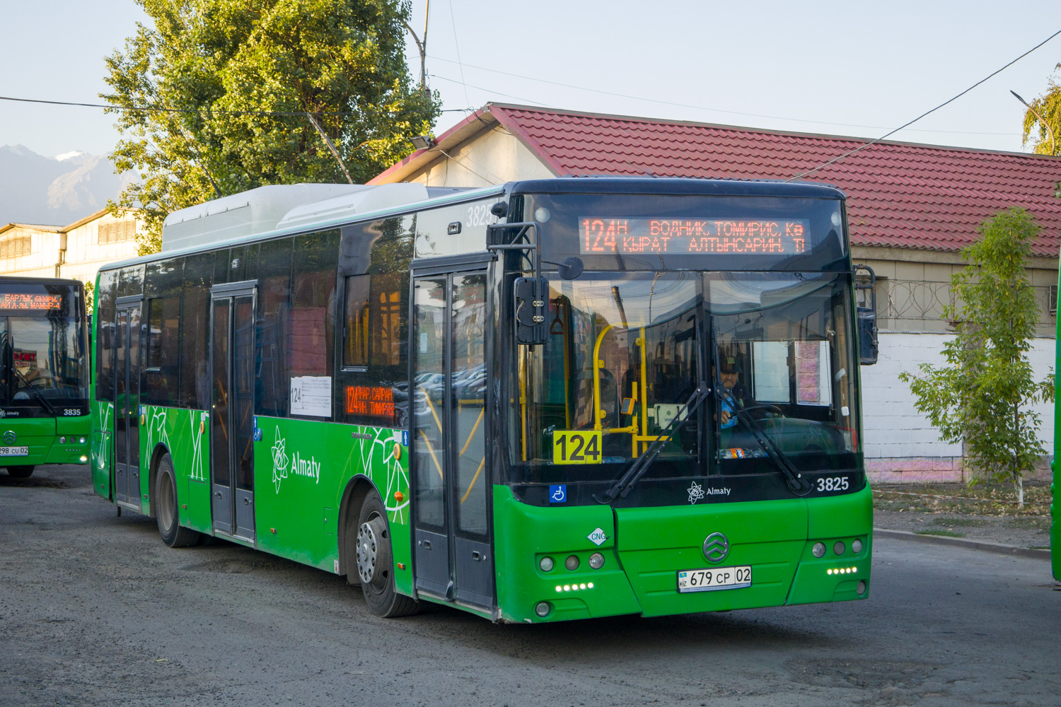 Алматы, Golden Dragon XML6125CN (Hyundai Trans Auto) № 3825