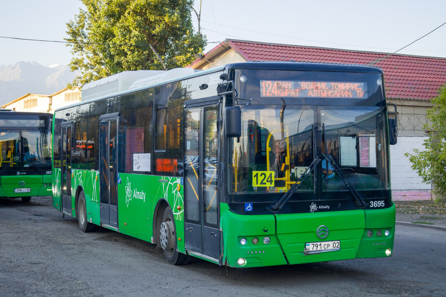 Алматы, Golden Dragon XML6125CN (Hyundai Trans Auto) № 3695