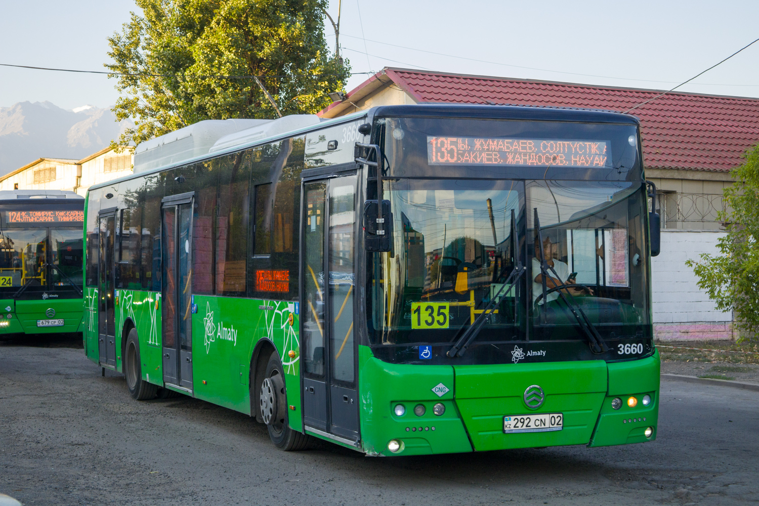 Алматы, Golden Dragon XML6125CN (Hyundai Trans Auto) № 3660
