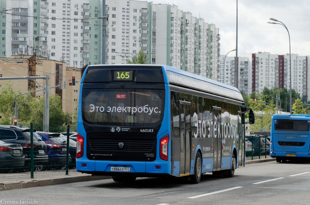 Москва, ЛиАЗ-6274 № 460183