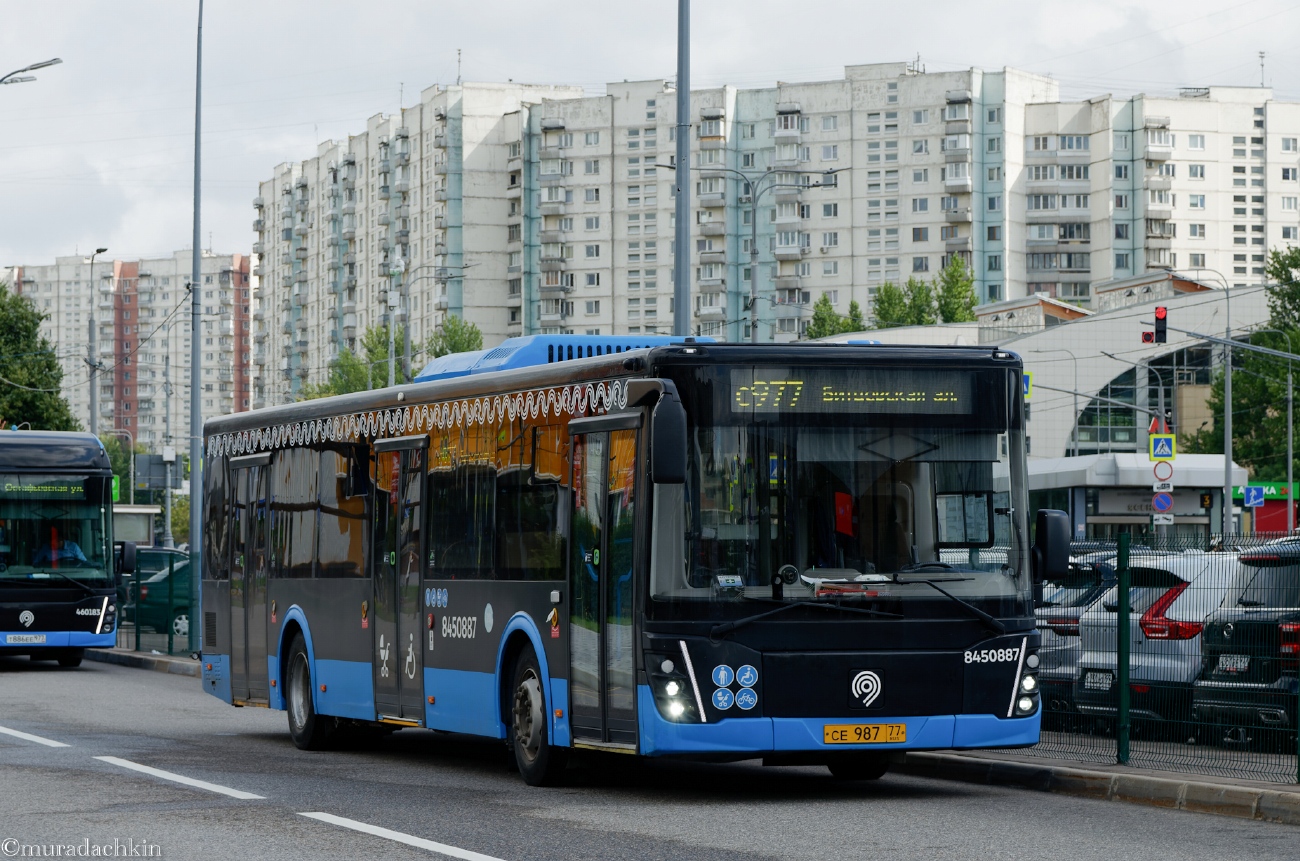 Москва, ЛиАЗ-5292.65 № 8450887