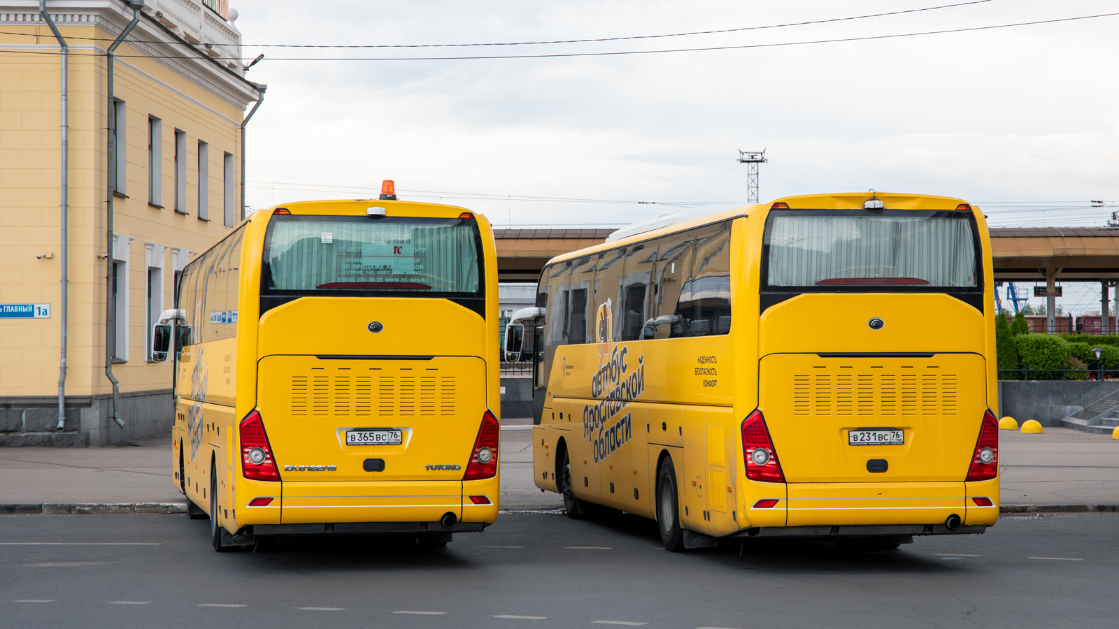 Ярославская область, Yutong ZK6122H9 № 1035; Ярославская область, Yutong ZK6122H9 № 1038