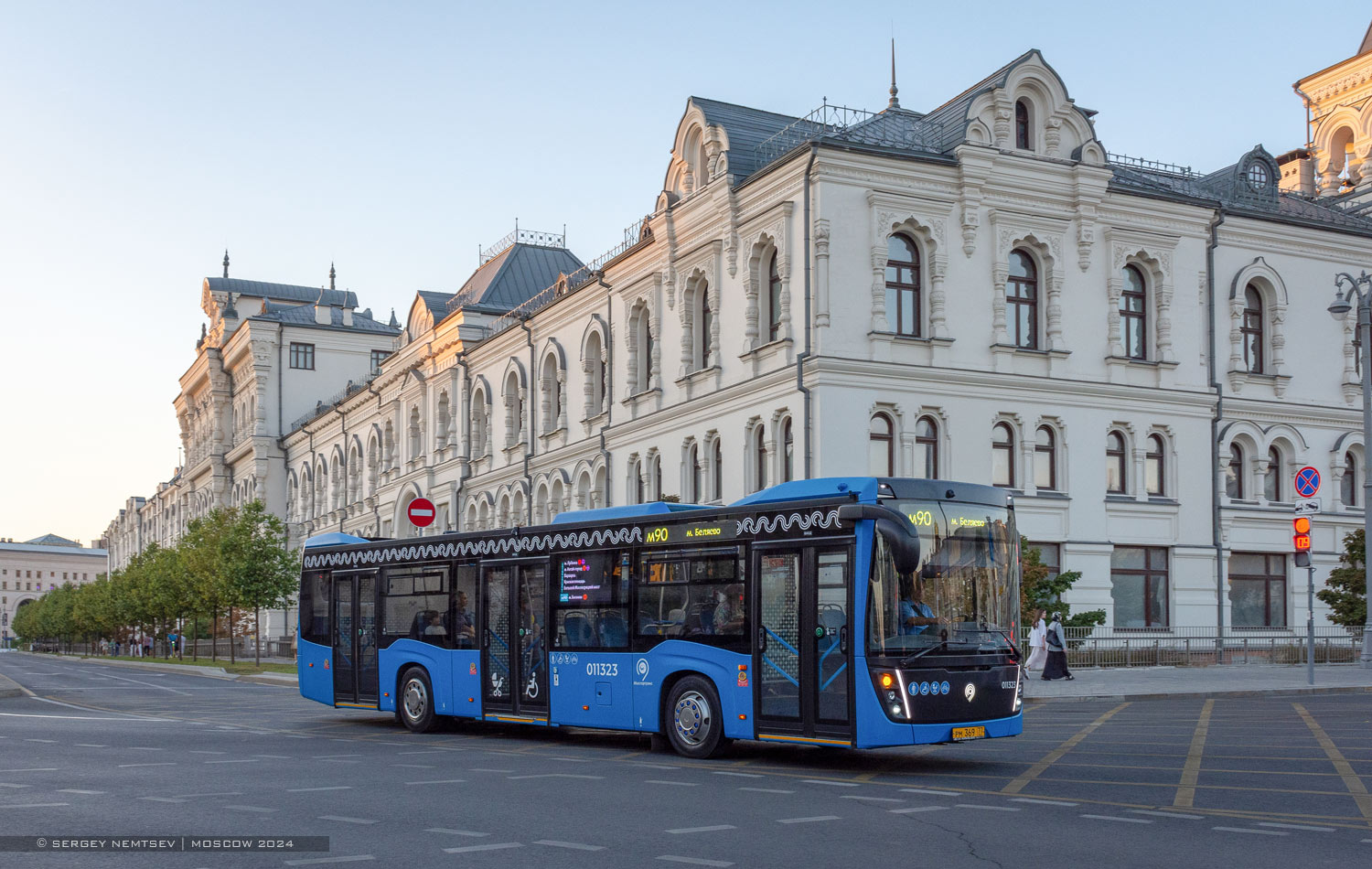 Москва, НефАЗ-5299-40-52 № 011323