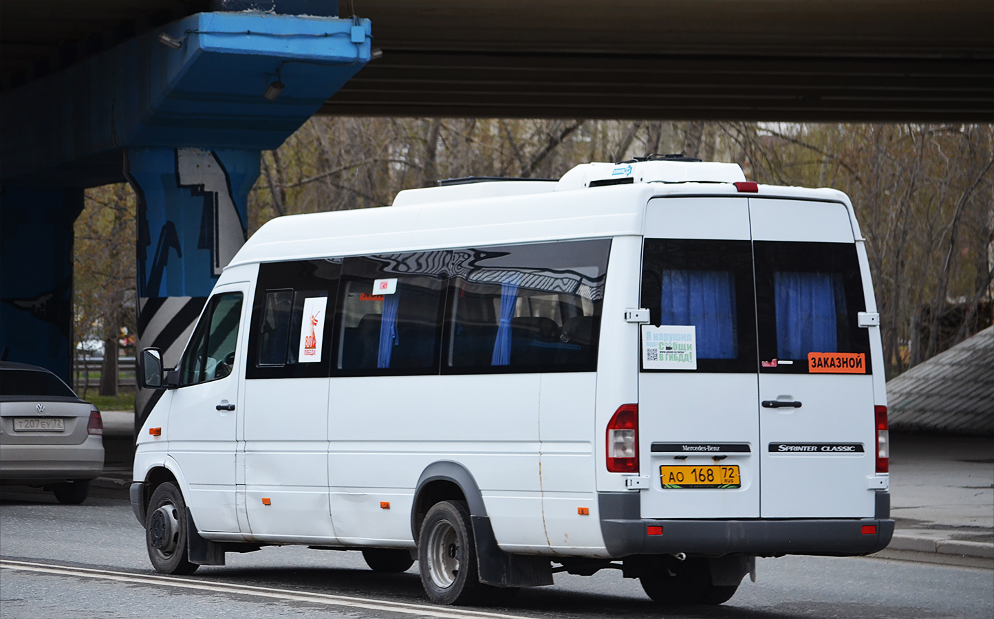 Тюменская область, Луидор-223226 (MB Sprinter Classic) № АО 168 72