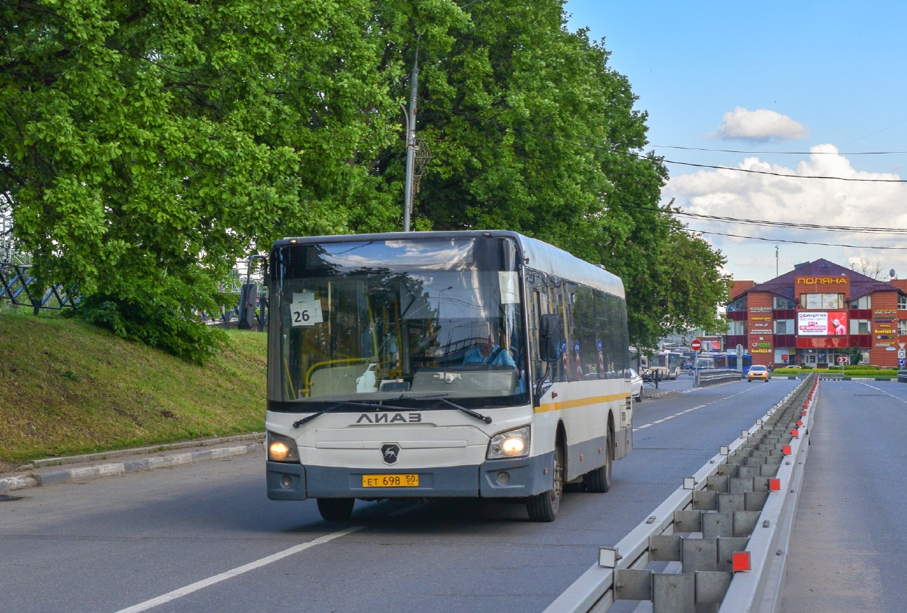Московская область, ЛиАЗ-4292.60 (1-2-1) № 083505