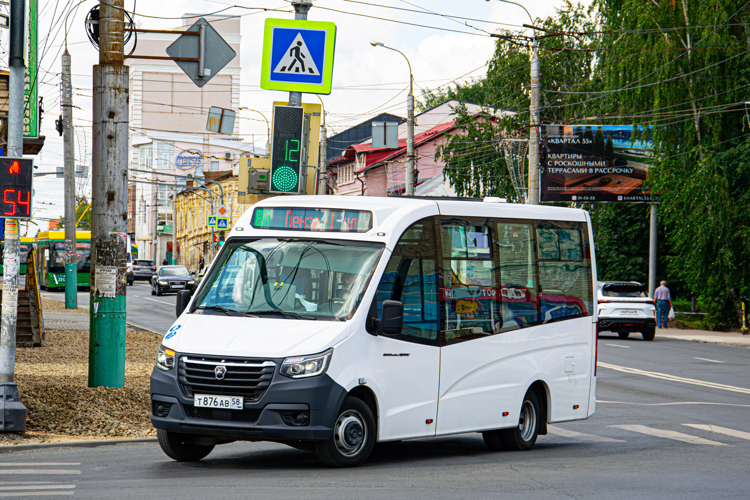 Пензенская область, ГАЗ-A68R52 City № Т 876 АВ 58
