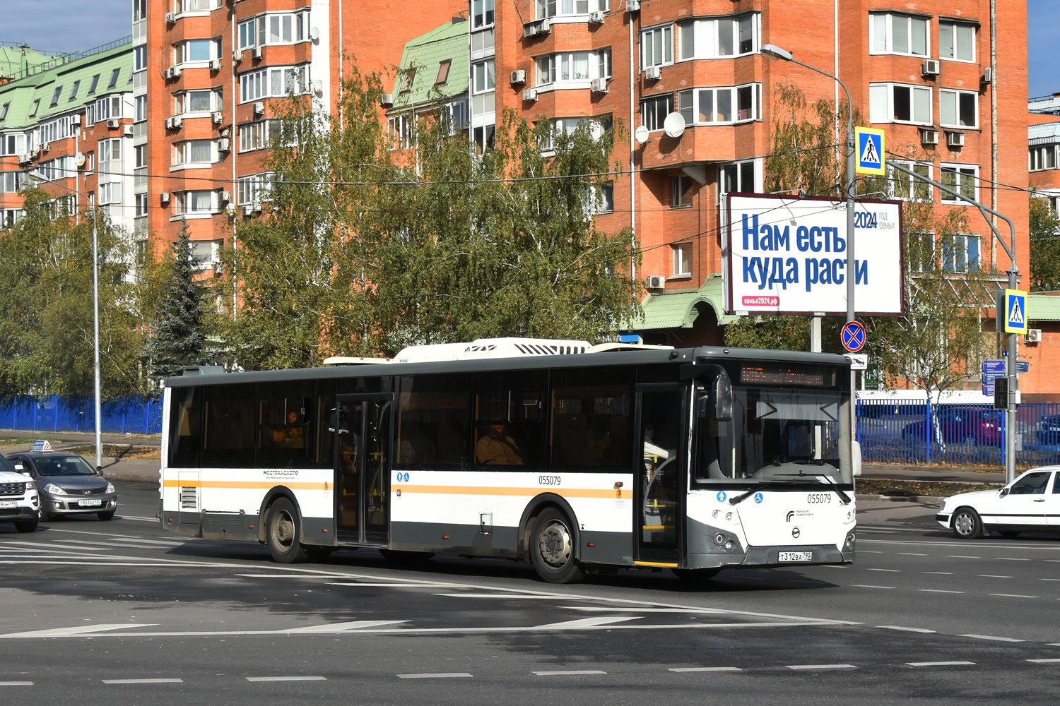 Московская область, ЛиАЗ-5292.65-03 № 056064