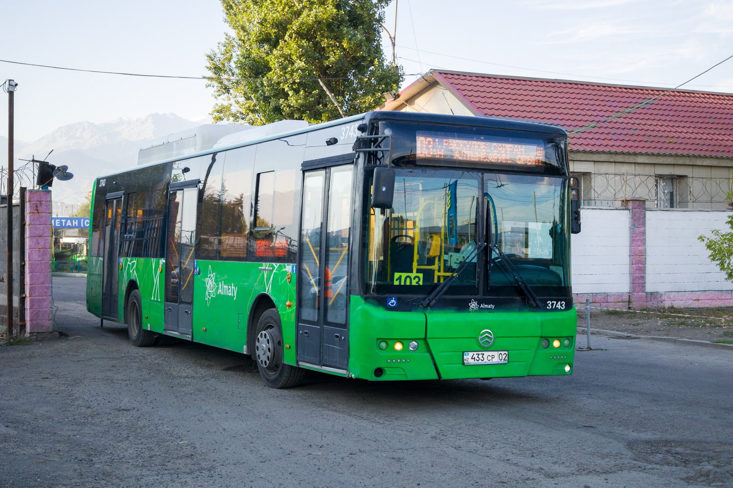 Алматы, Golden Dragon XML6125CN (Hyundai Trans Auto) № 3743