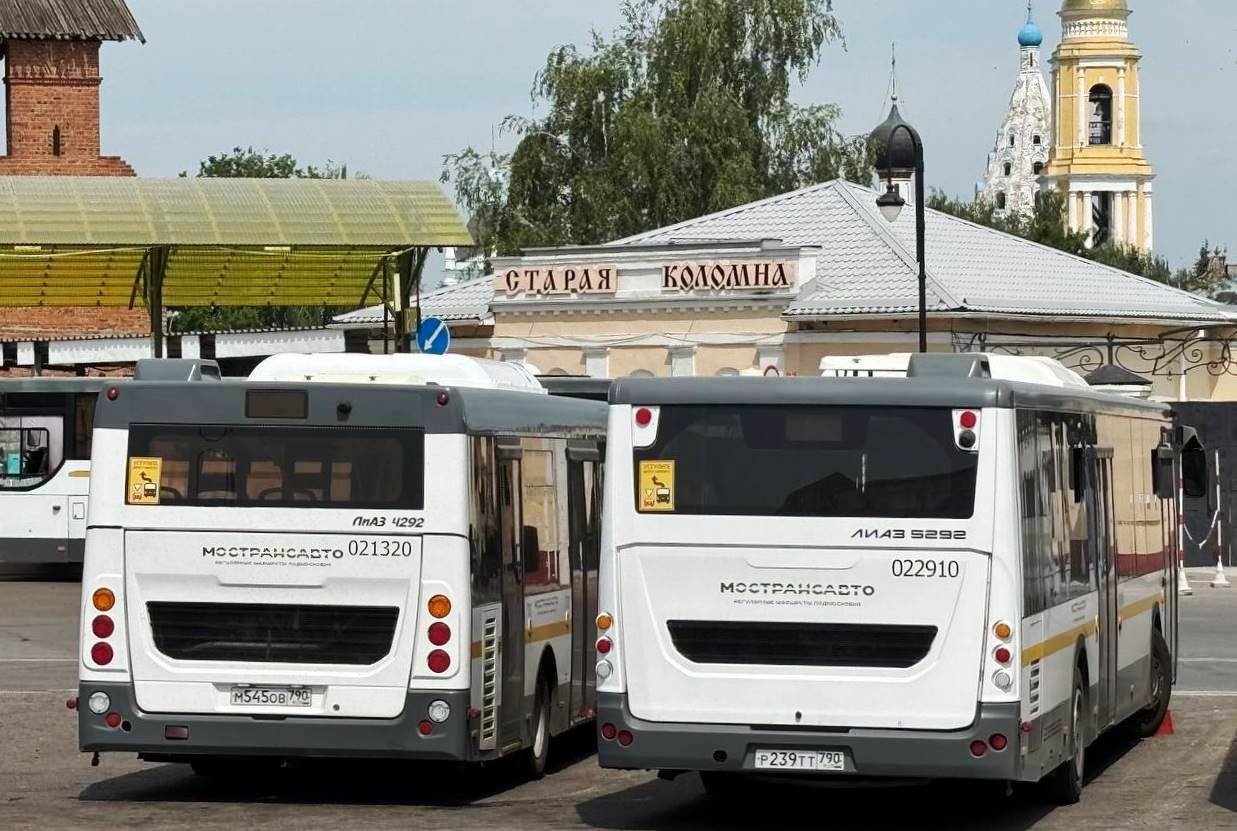 Московская область, ЛиАЗ-5292.65-03 № 022910