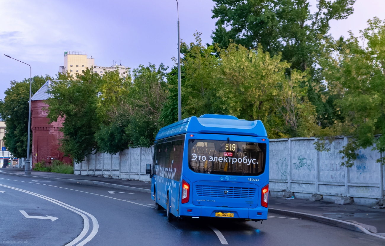 Москва, ЛиАЗ-6274 № 430247