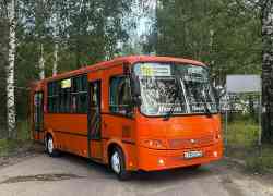 535 КБ