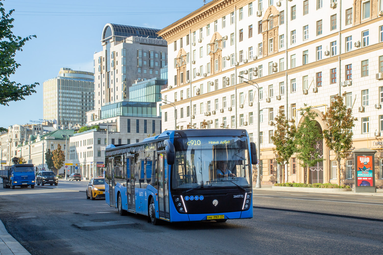 Москва, НефАЗ-5299-40-52 № 160771