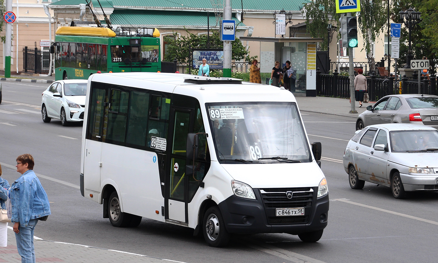 Пензенская область, ГАЗ-A64R42 Next № С 846 ТХ 58