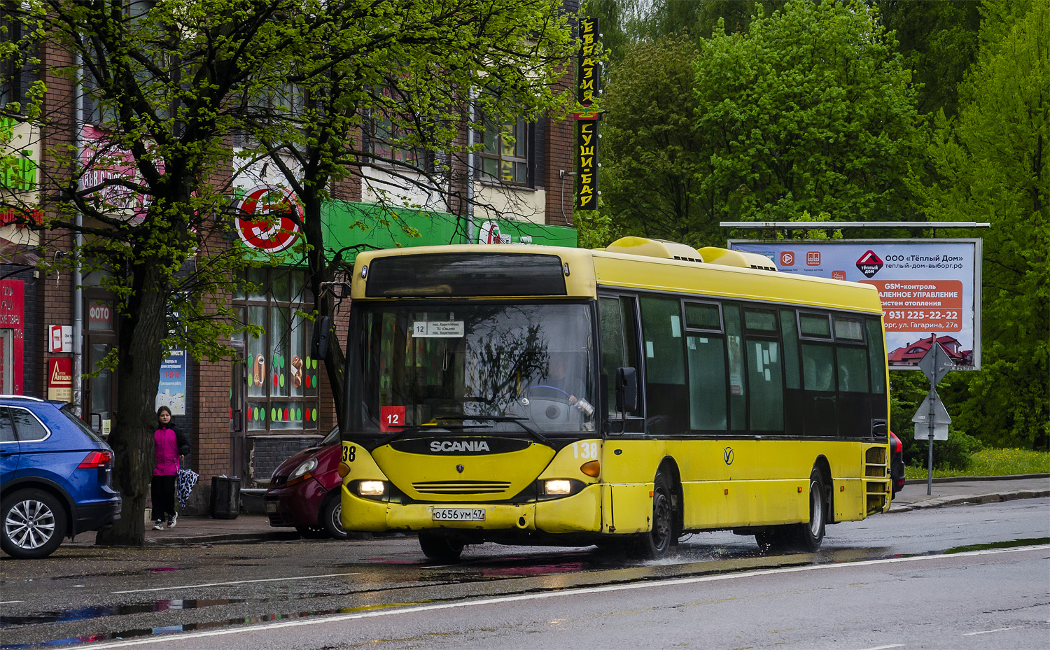 Ленинградская область, Scania OmniLink I (Скания-Питер) № 138