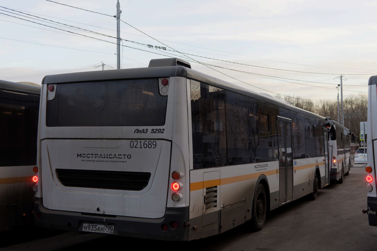 Московская область, ЛиАЗ-5292.65-03 № 117875