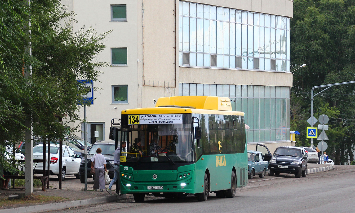 Пензенская область, КАвЗ-4270-70 № Р 552 НК 58