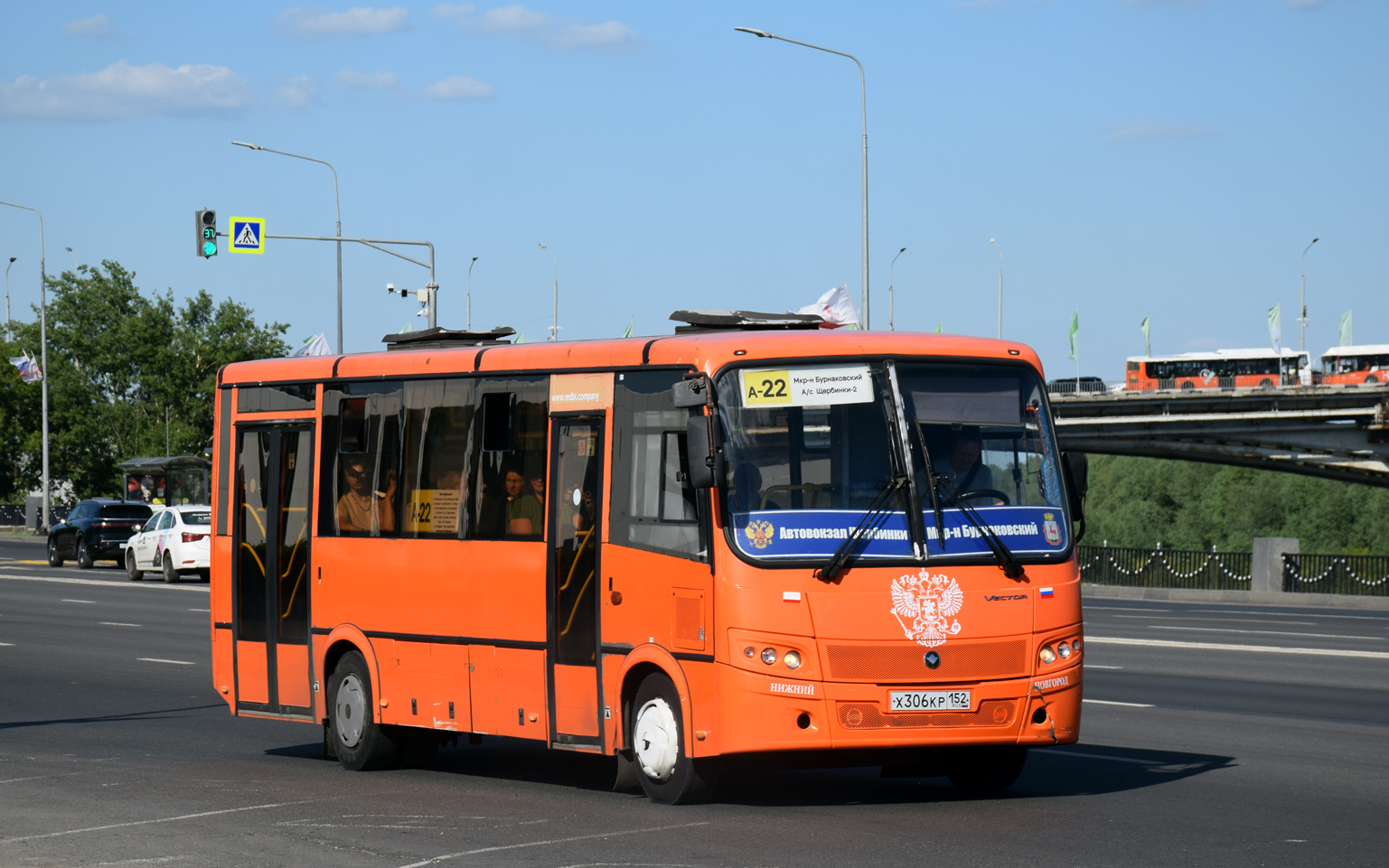 Нижегородская область, ПАЗ-320414-04 "Вектор" № Х 306 КР 152