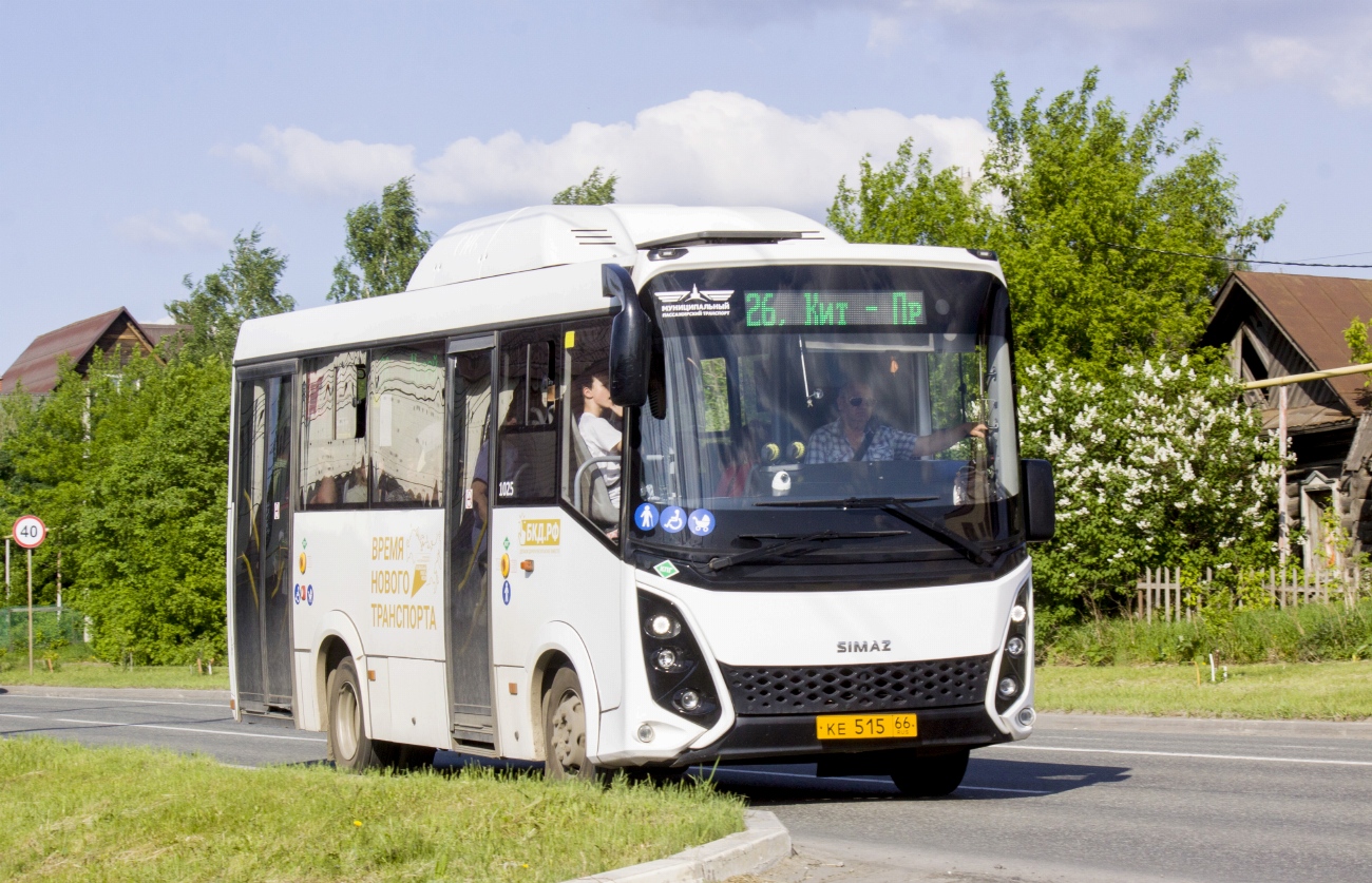 Свердловская область, СИМАЗ-2258 № 1025