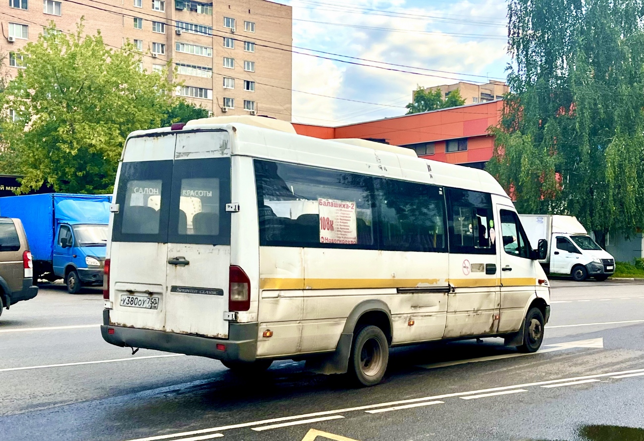 Московская область, Луидор-223237 (MB Sprinter Classic) № 119797