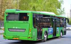 635 КБ