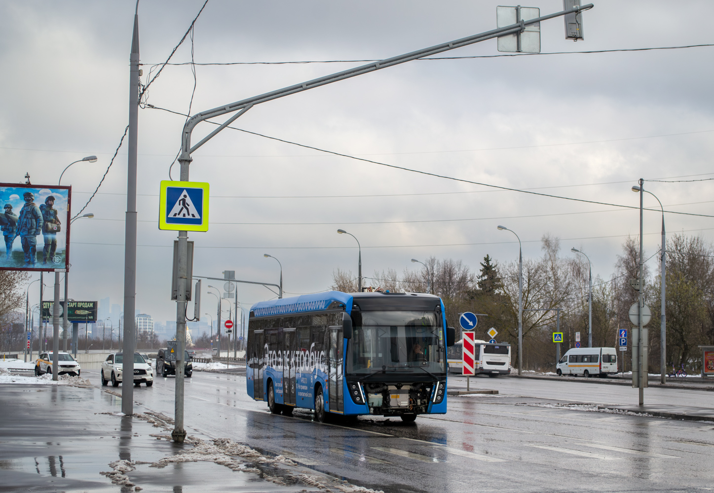 Москва, КАМАЗ-6282 № 490270