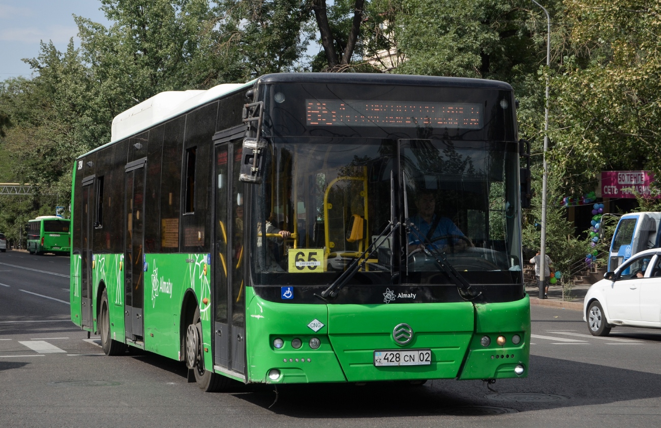 Алматы, Golden Dragon XML6125CN (Hyundai Trans Auto) № 3794