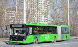620 КБ