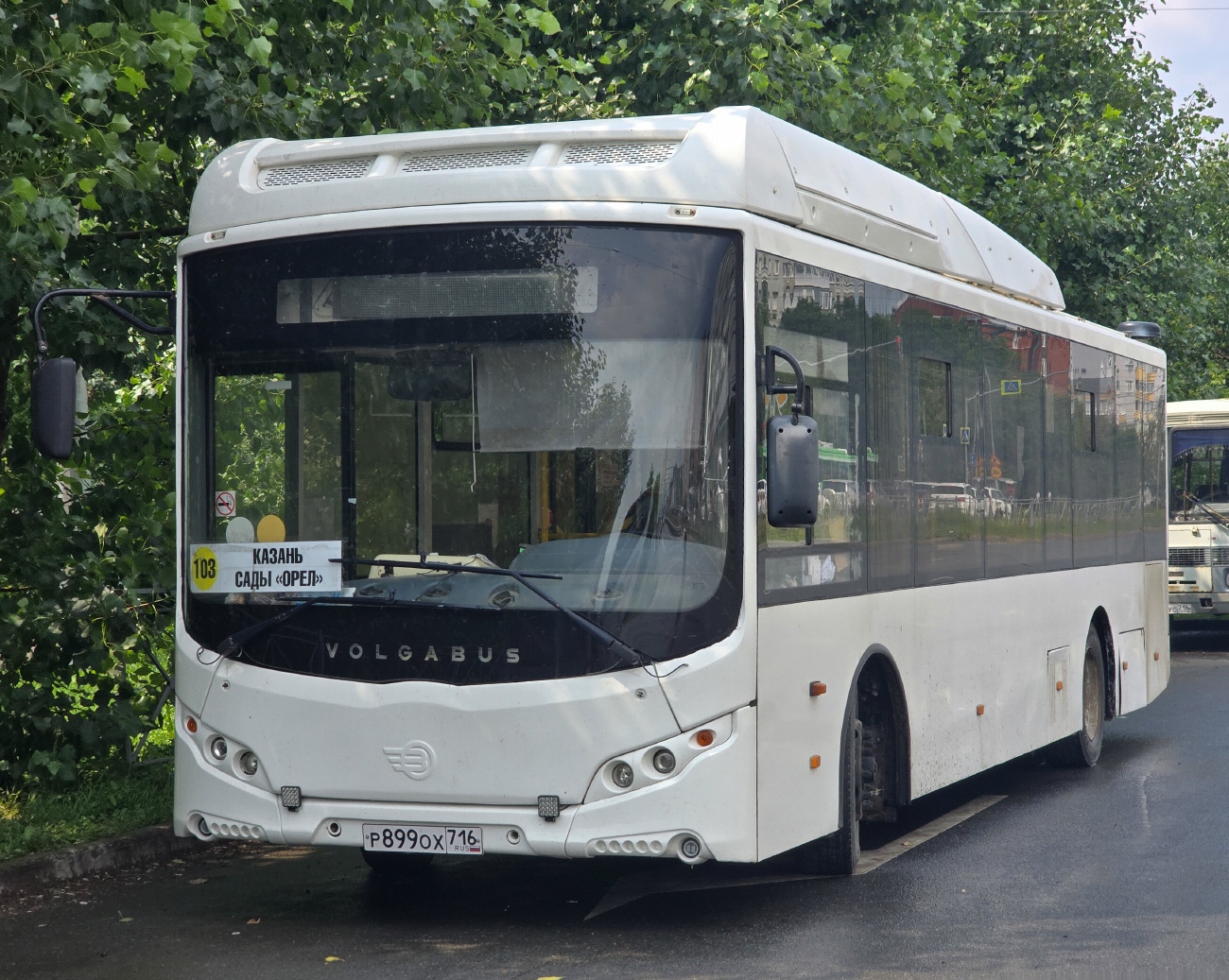 Татарстан, Volgabus-5270.GH № Р 899 ОХ 716