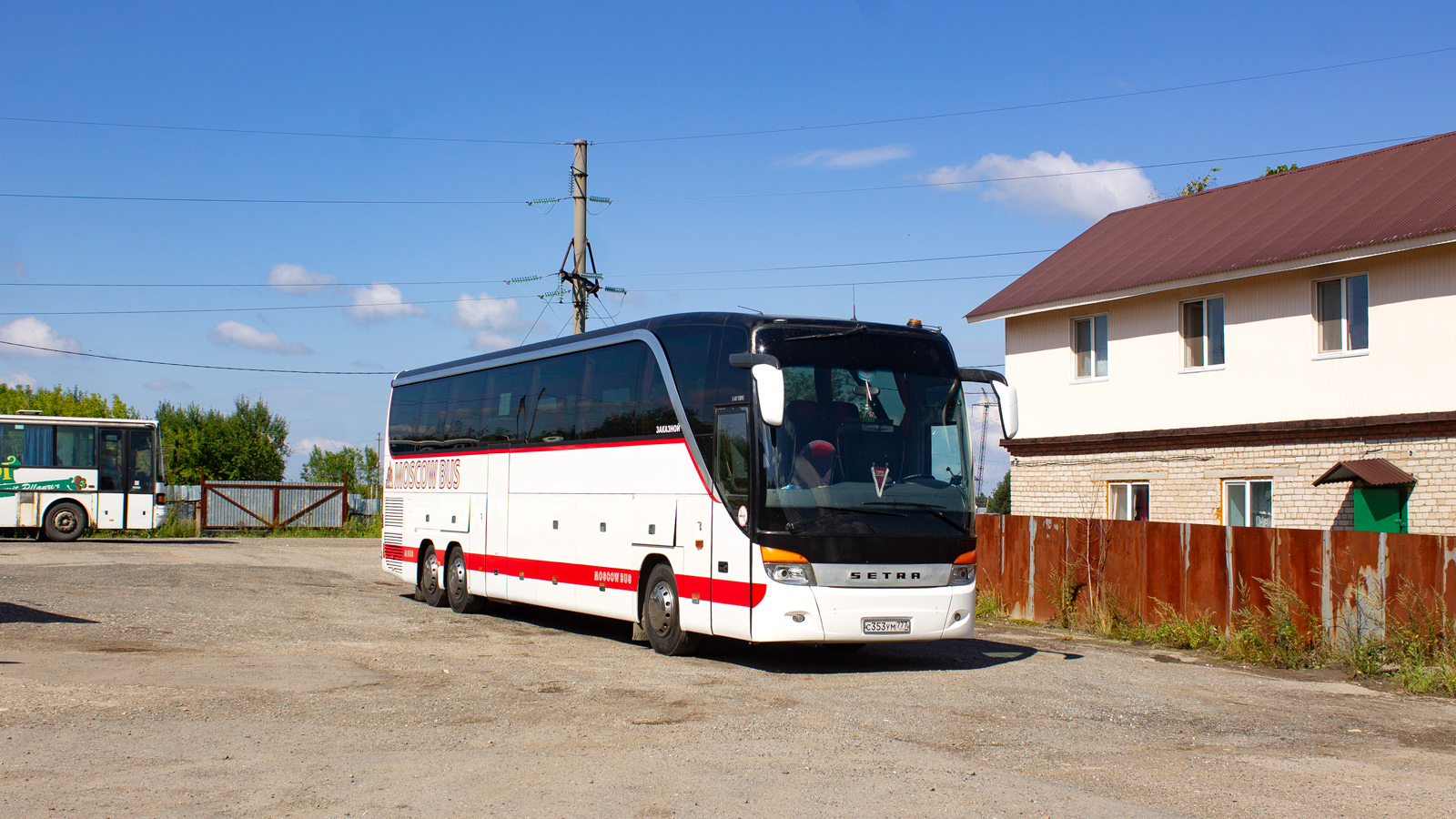 Пермский край, Setra S417HDH № С 353 УМ 777
