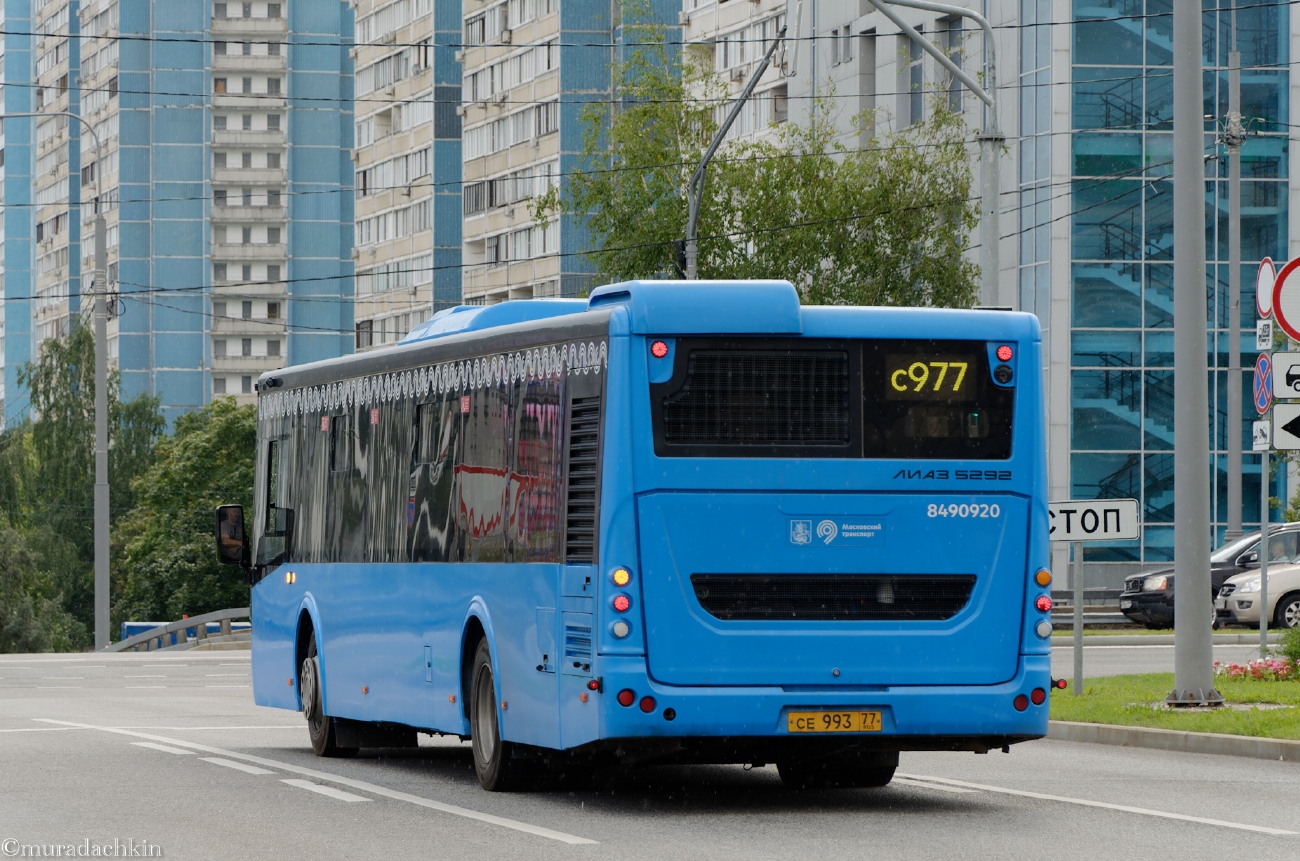Москва, ЛиАЗ-5292.65 № 8490920