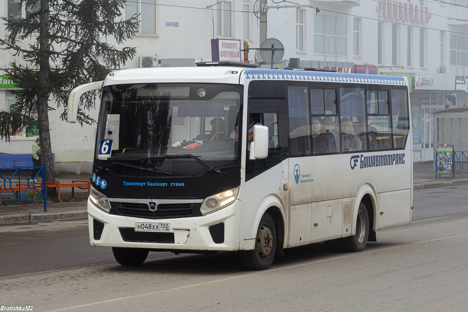 Башкортостан, ПАЗ-320435-04 "Vector Next" № 6217