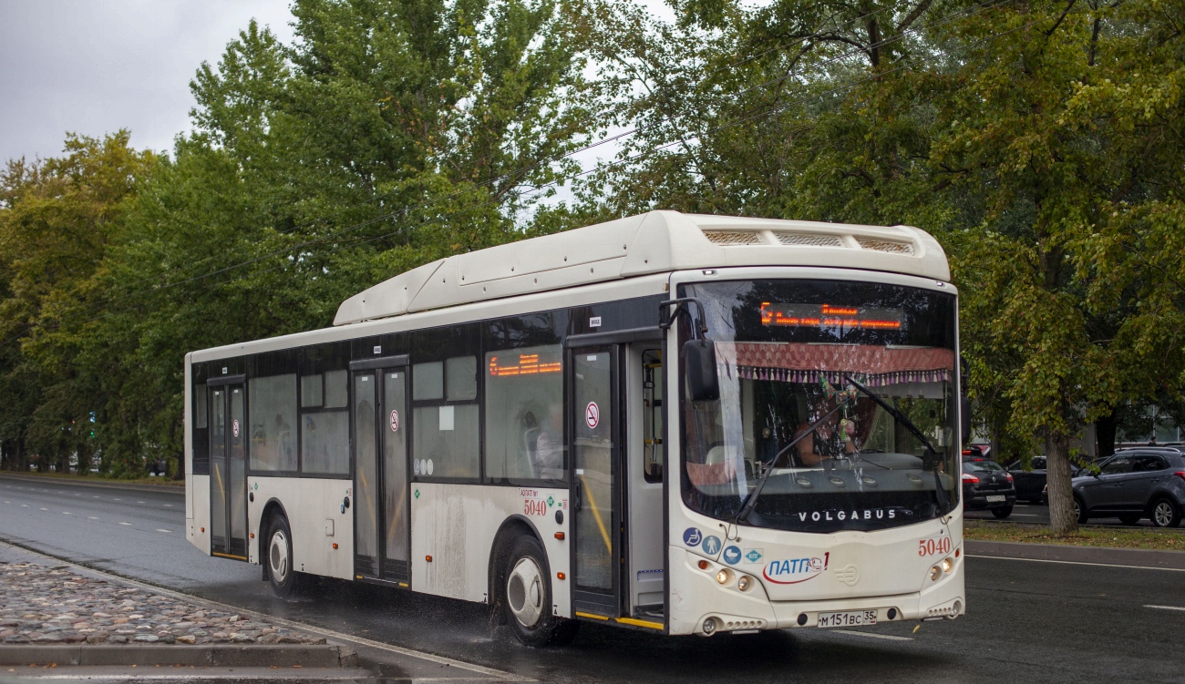 Вологодская область, Volgabus-5270.G4 (CNG) № 5040