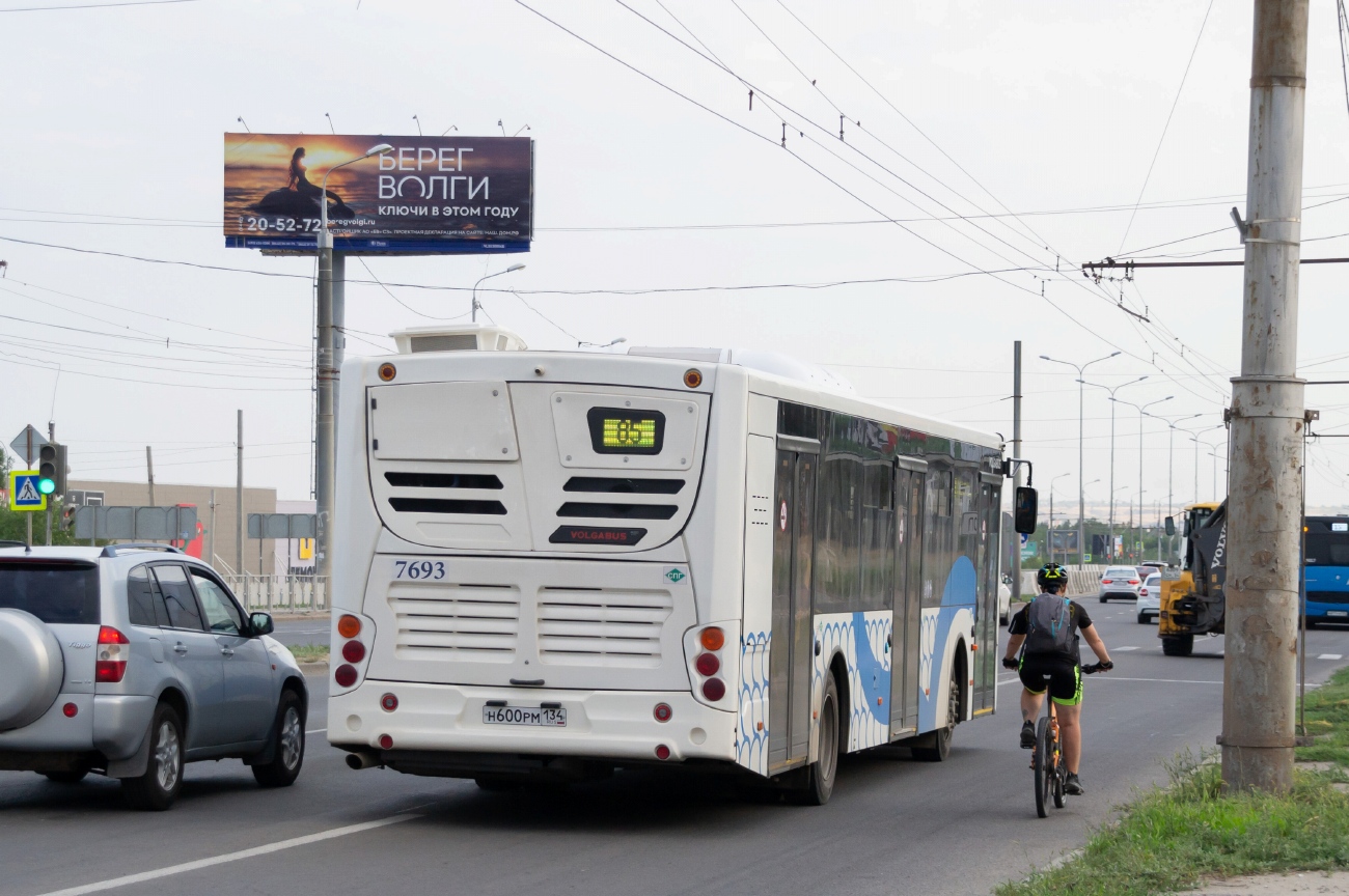 Волгоградская область, Volgabus-5270.G4 (LNG) № 7693