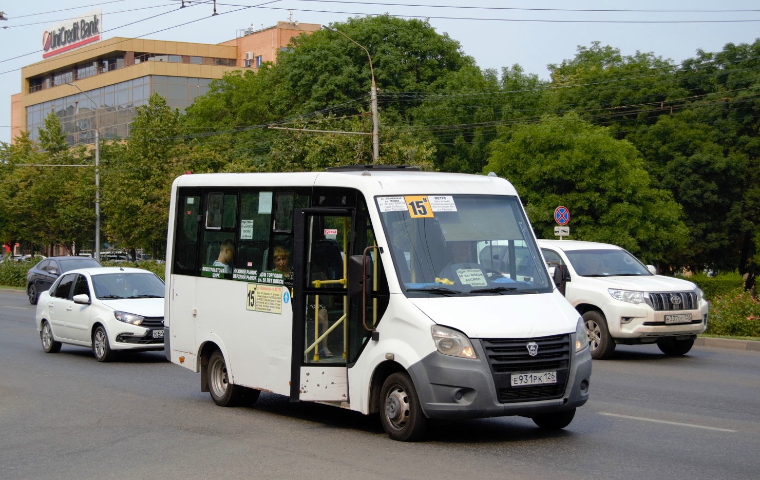 Ставропольский край, ГАЗ-A64R42 Next № Е 931 РК 126