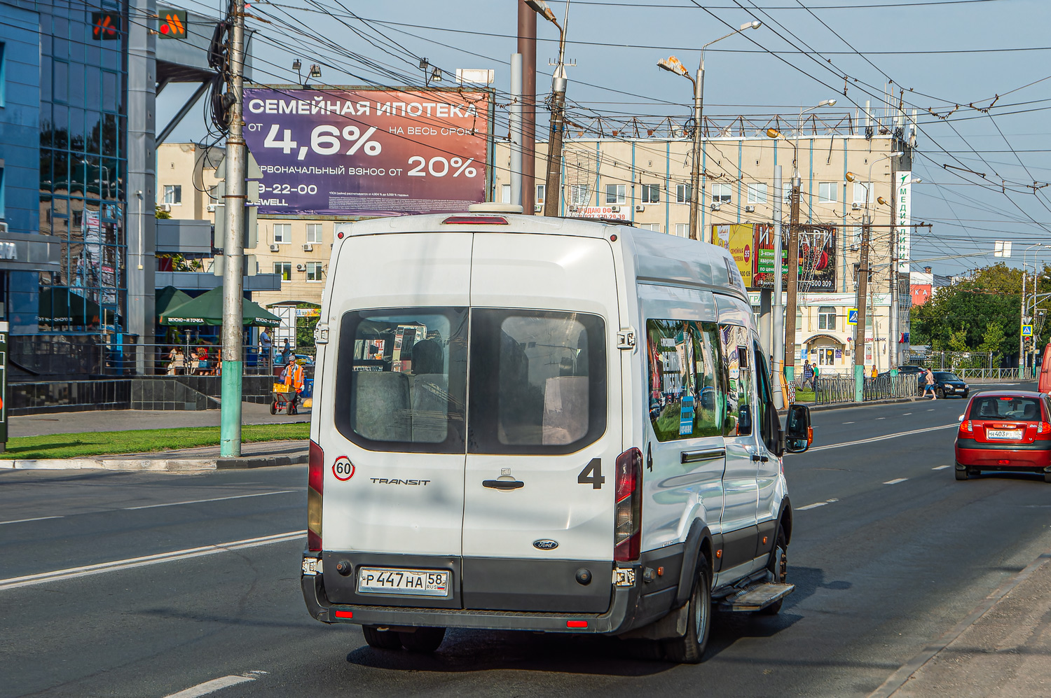 Пензенская область, Ford Transit FBD [RUS] (Z6F.ESG.) № Р 447 НА 58